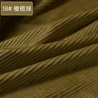 18# Olive Green (ширина 150 см).