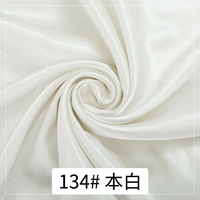 134# Бенбай