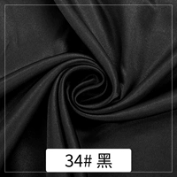 34# черный