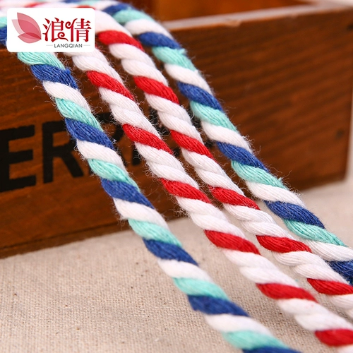 Веревка из валотной линии DIY Ручная ткань Дополнительное материал лучевой балок полоса полоса веревки веревочная веревка веревка 5 мм8 хлопковая веревка