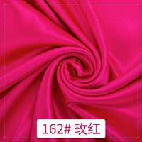 162# Rose Red