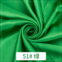 51# Зеленый