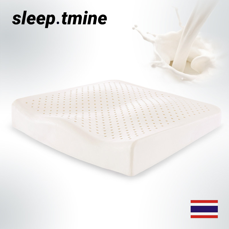 Thai Latex Cushion Office Long Sitting Car Chair Mat Fart Mat Students Chair Mat Summer Pregnant Woman Beauty Hip Mat