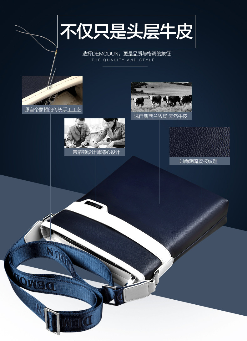 Sac pour homme - Ref 50719 Image 27