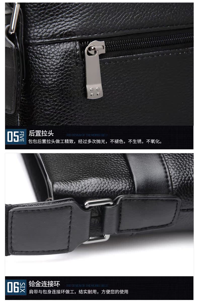Sac homme - Ref 52777 Image 57