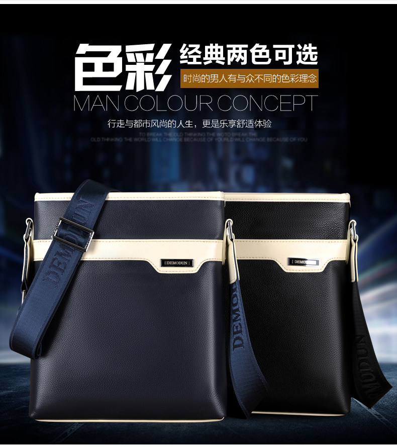 Sac pour homme - Ref 50719 Image 23