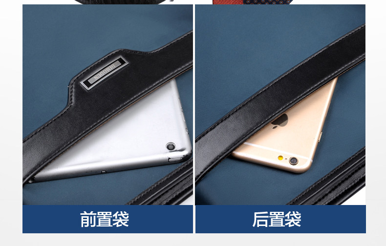 Sac pour homme - Ref 50093 Image 27