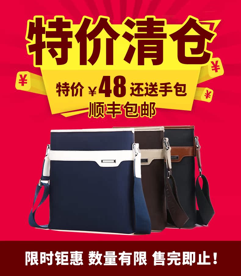 Sac homme - Ref 49154 Image 10