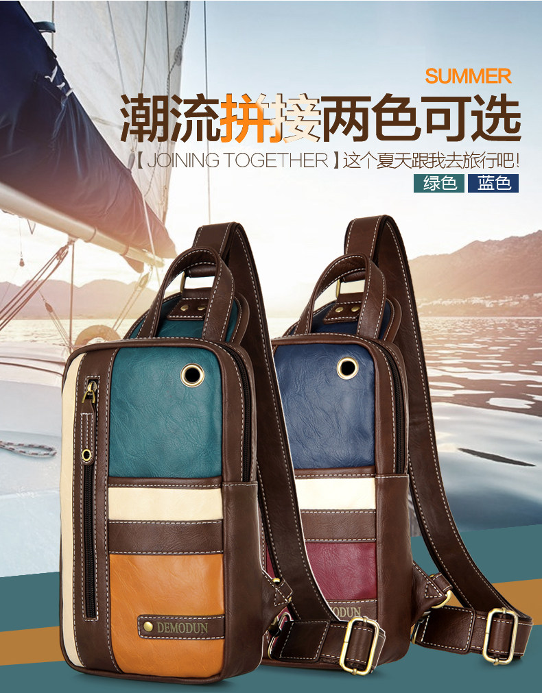 Sac pour homme - Ref 53896 Image 7