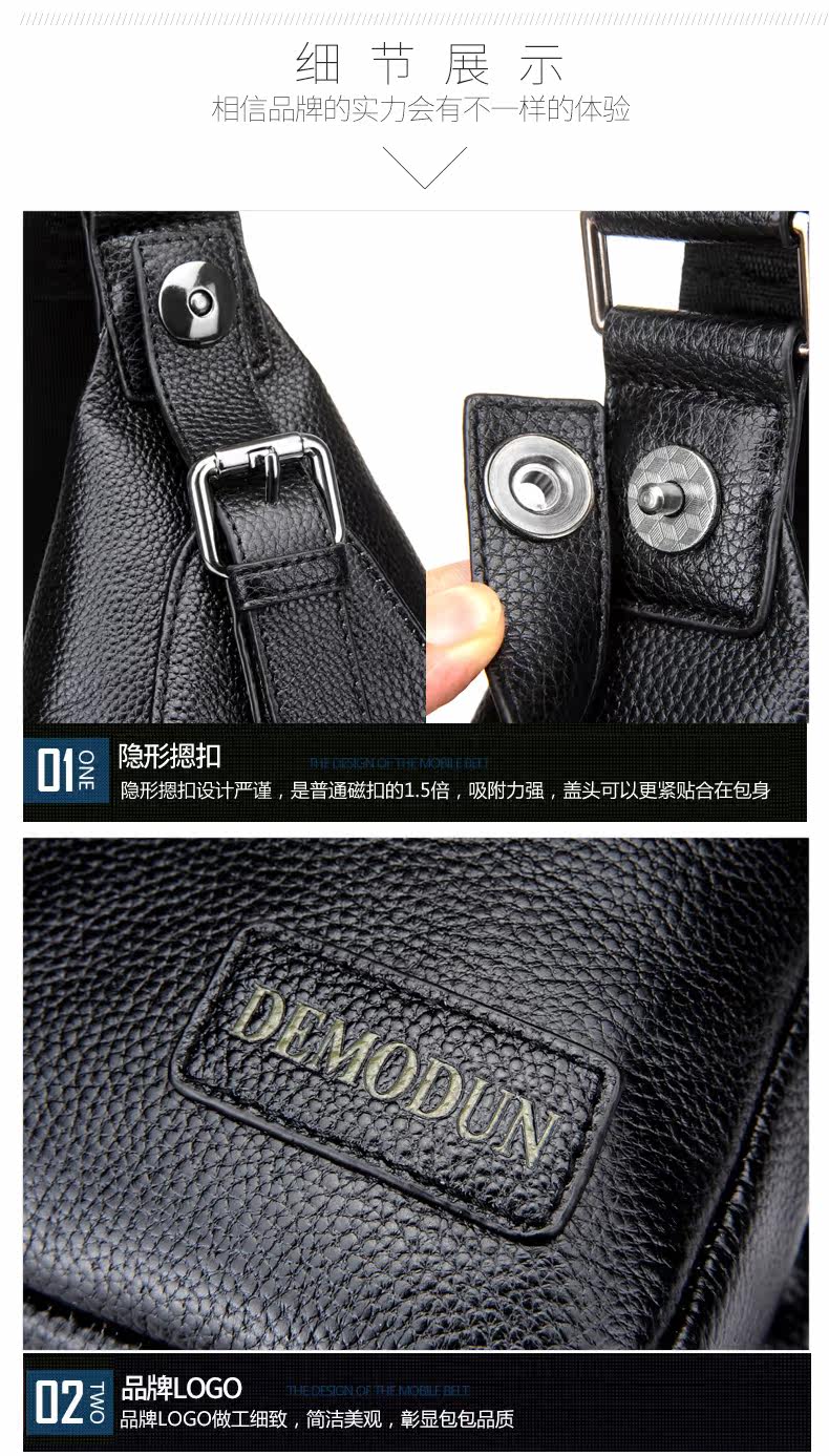 Sac pour homme - Ref 49237 Image 63