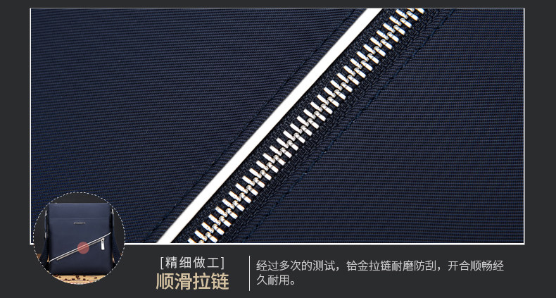 Sac pour homme - Ref 52585 Image 51