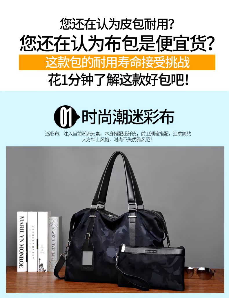 Sac homme - Ref 50924 Image 16