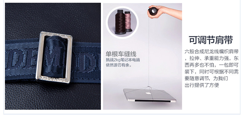 Sac pour homme - Ref 50719 Image 35