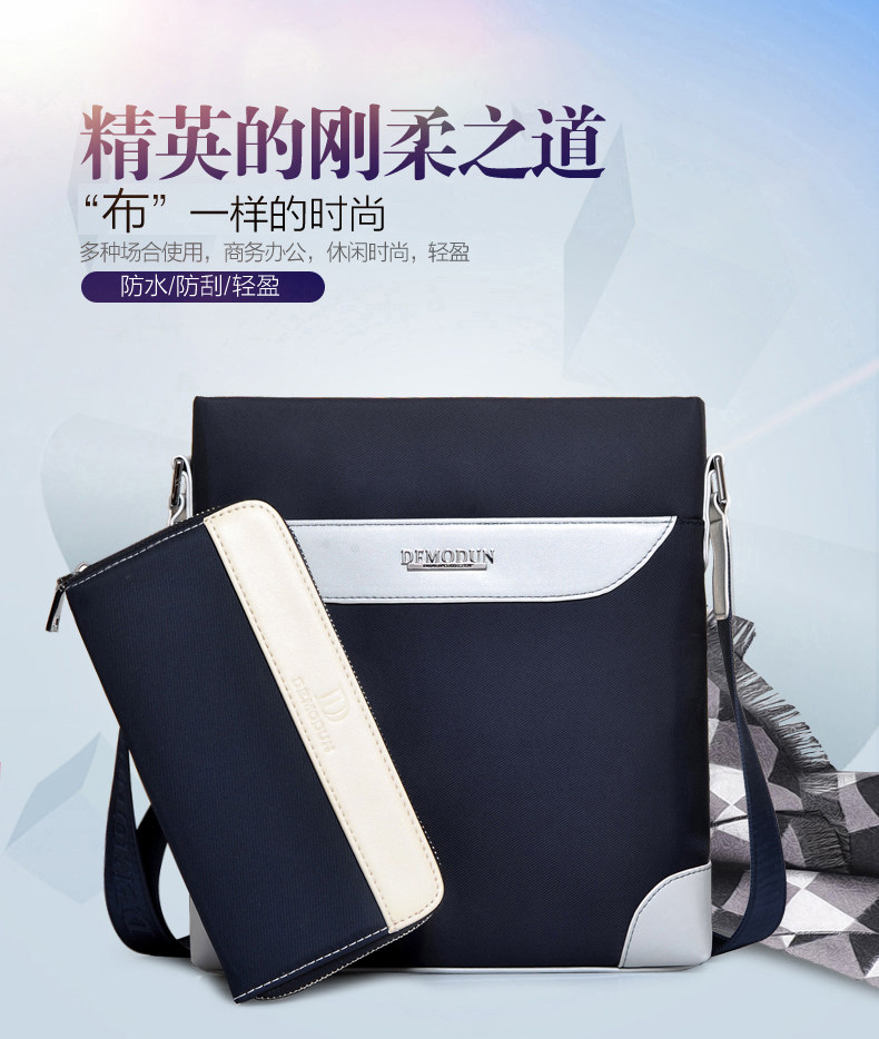 Sac pour homme - Ref 49744 Image 8