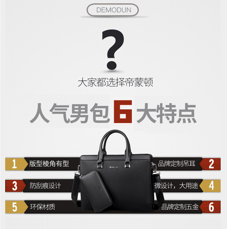 Sac homme - Ref 57094 Image 22