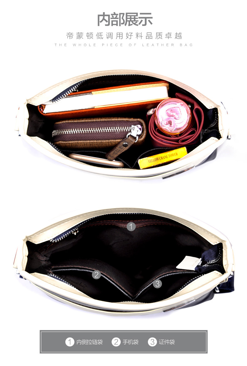 Sac pour homme - Ref 50719 Image 58