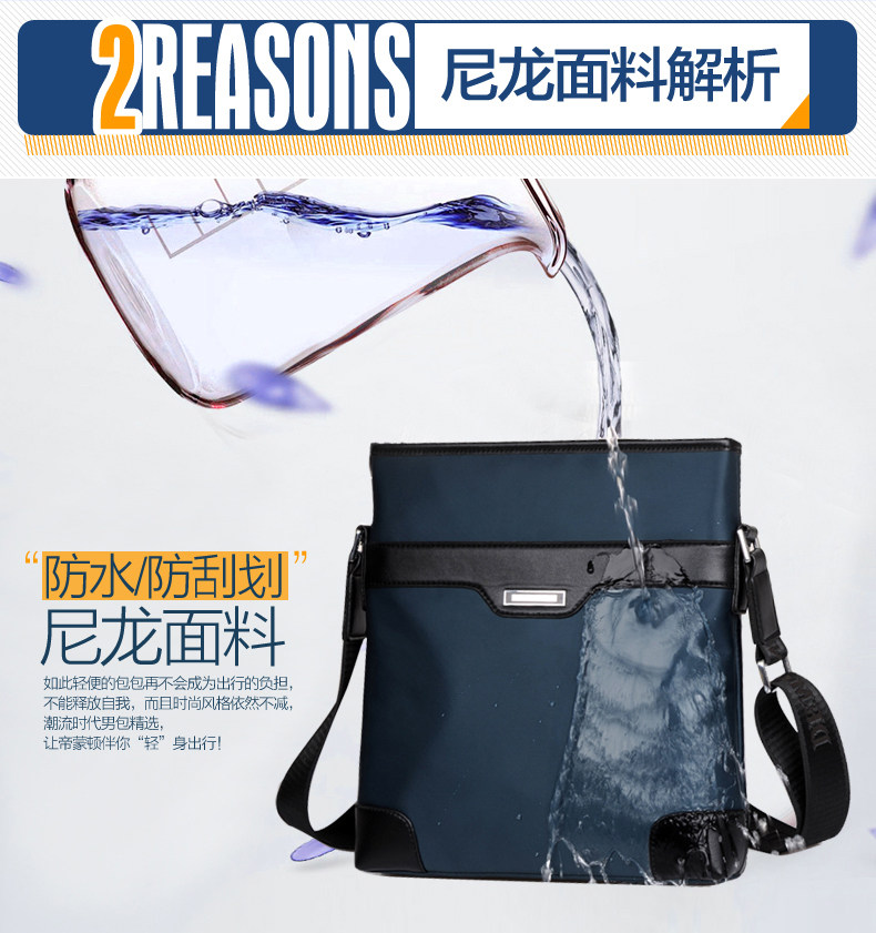 Sac pour homme - Ref 50093 Image 22