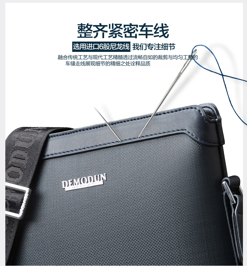 Sac homme - Ref 50211 Image 28