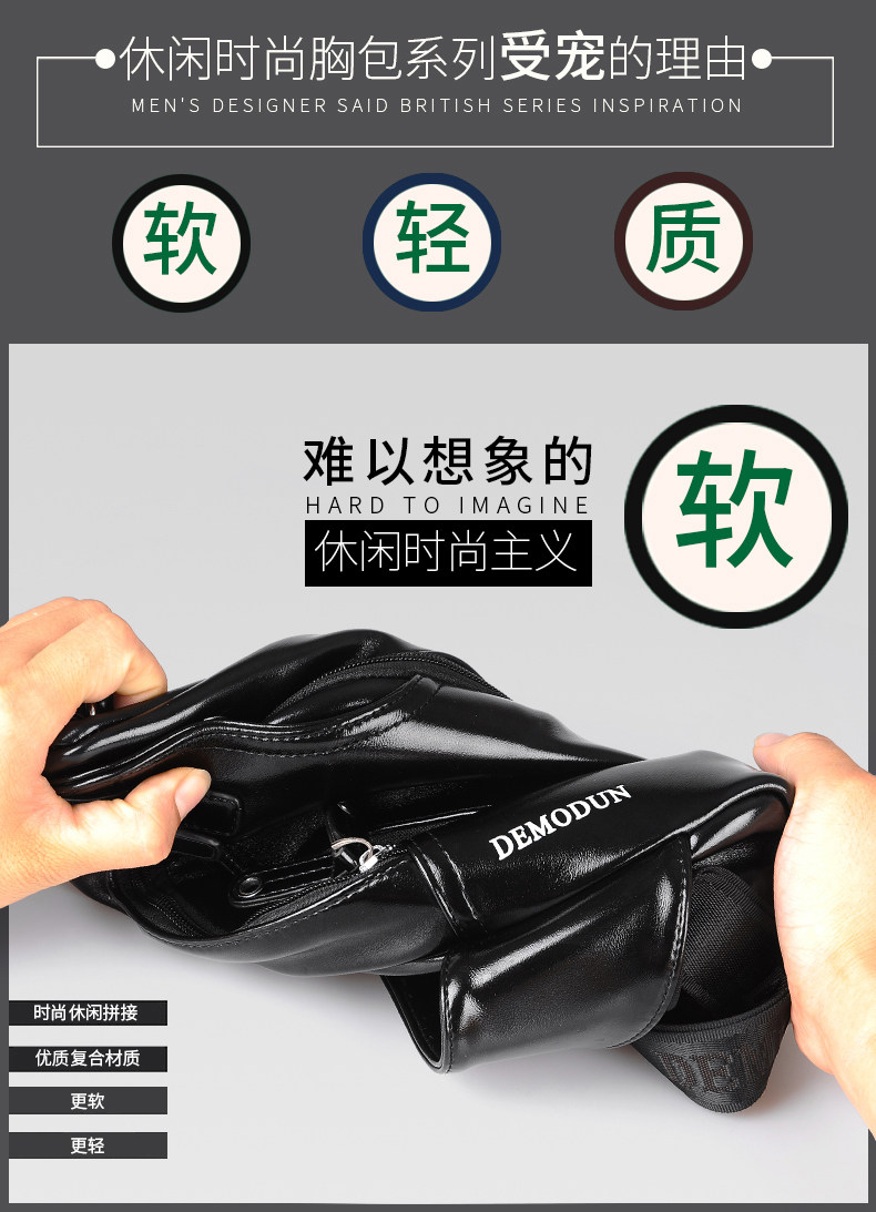 Sac pour homme - Ref 52776 Image 16