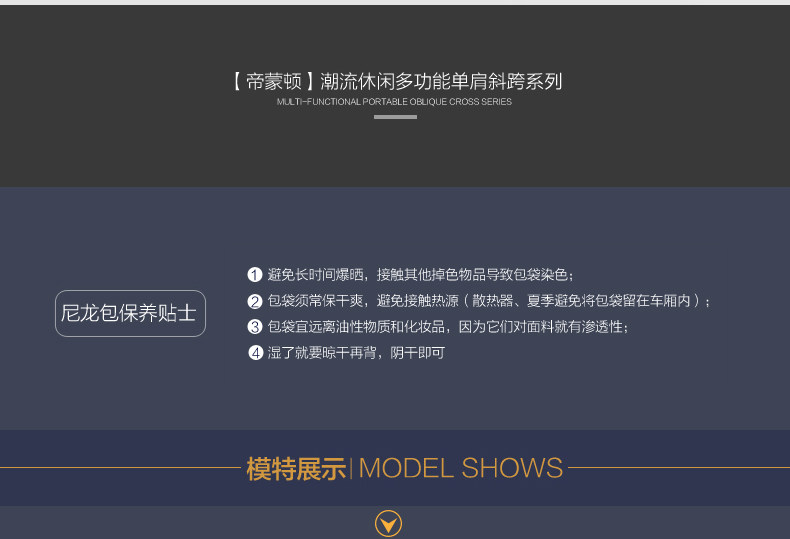 Sac pour homme - Ref 50093 Image 29