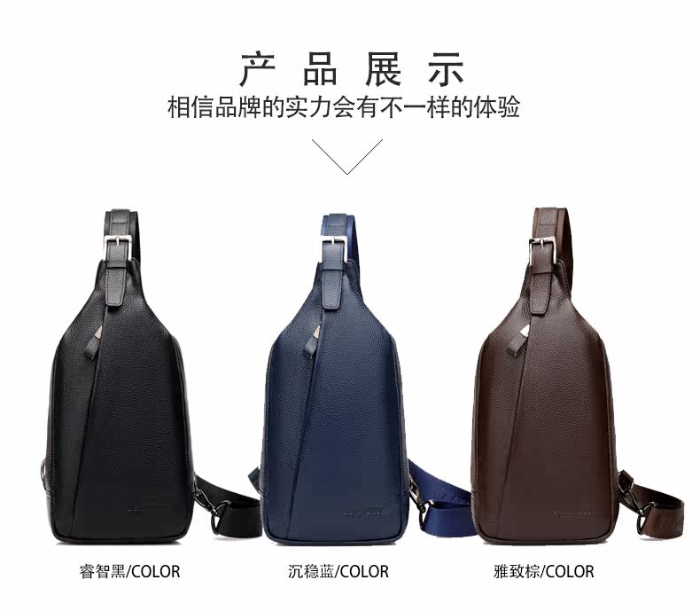 Sac homme - Ref 57185 Image 41