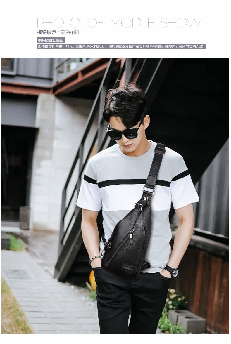 Sac pour homme - Ref 49237 Image 33