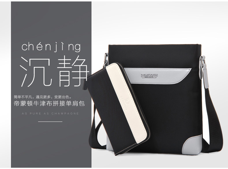 Sac pour homme - Ref 49744 Image 15