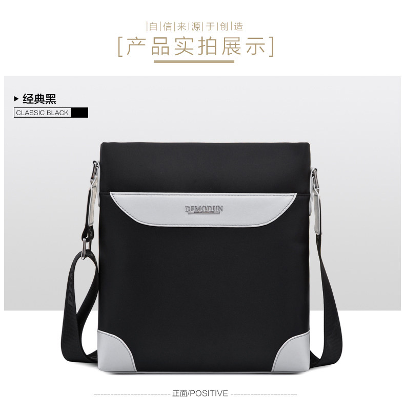 Sac pour homme - Ref 49744 Image 39