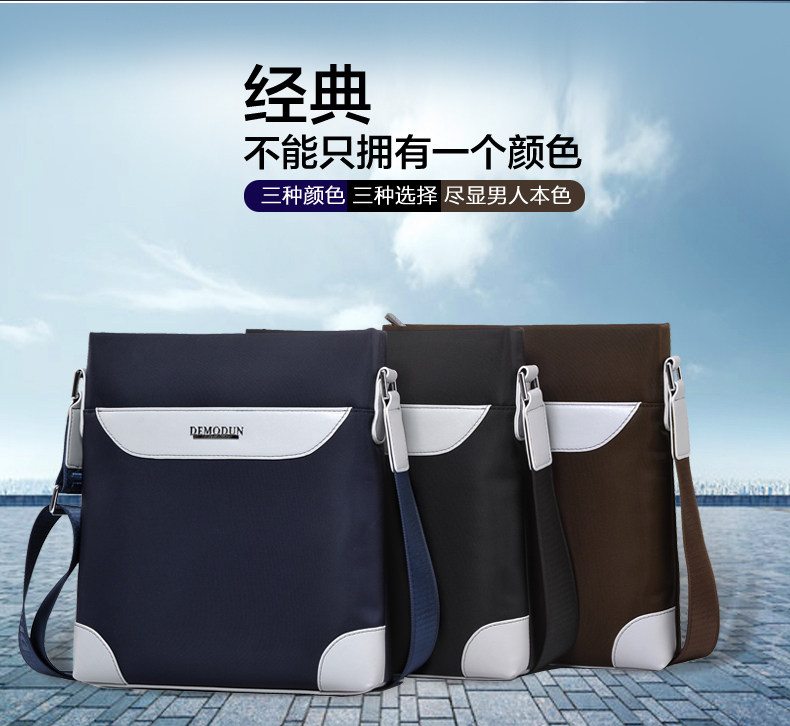 Sac pour homme - Ref 49744 Image 13