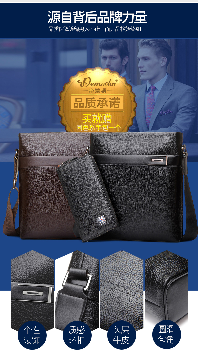 Sac homme - Ref 52777 Image 15