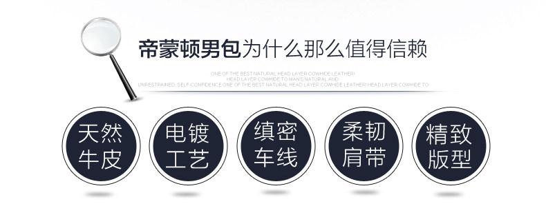 Sac pour homme - Ref 50719 Image 28