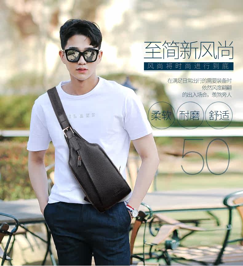 Sac homme - Ref 57185 Image 8