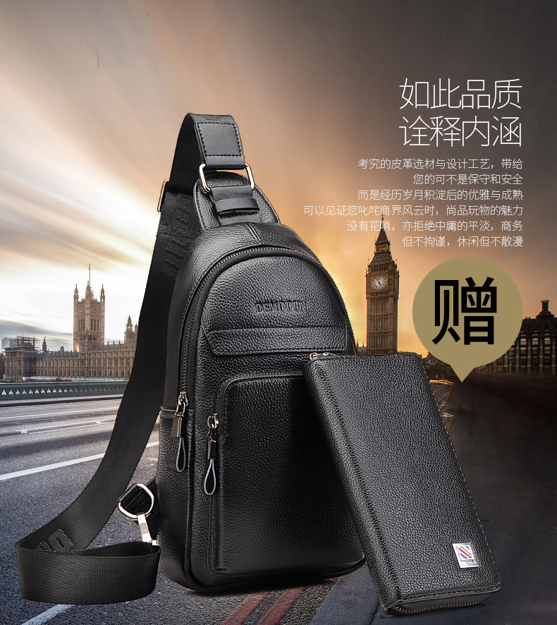 Sac pour homme - Ref 53644 Image 19