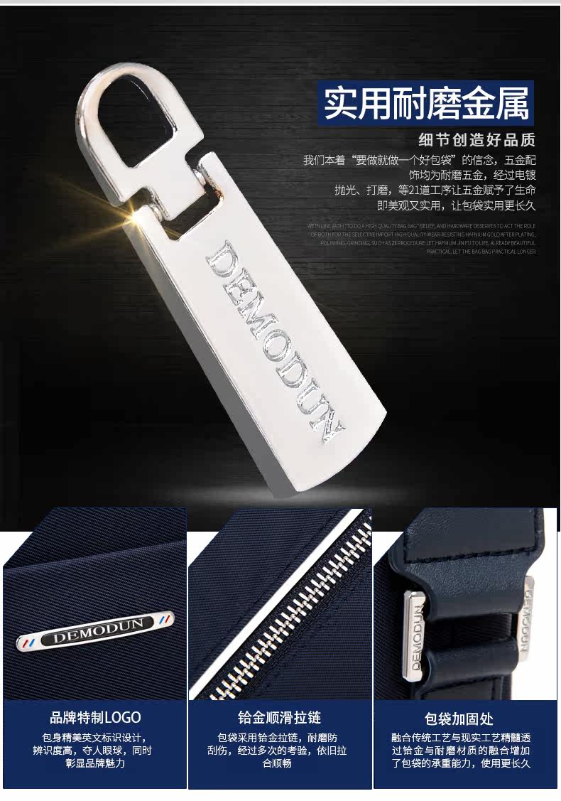 Sac pour homme - Ref 52585 Image 24