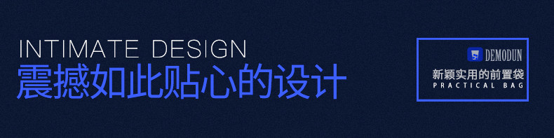 Sac pour homme - Ref 52585 Image 14