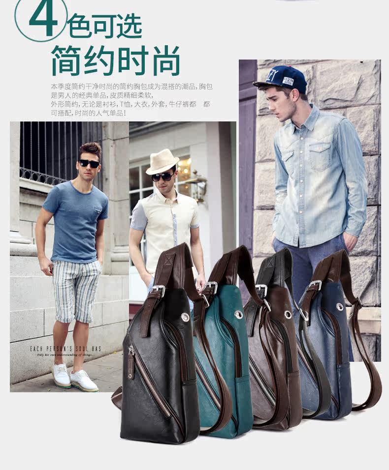 Sac pour homme - Ref 52350 Image 17