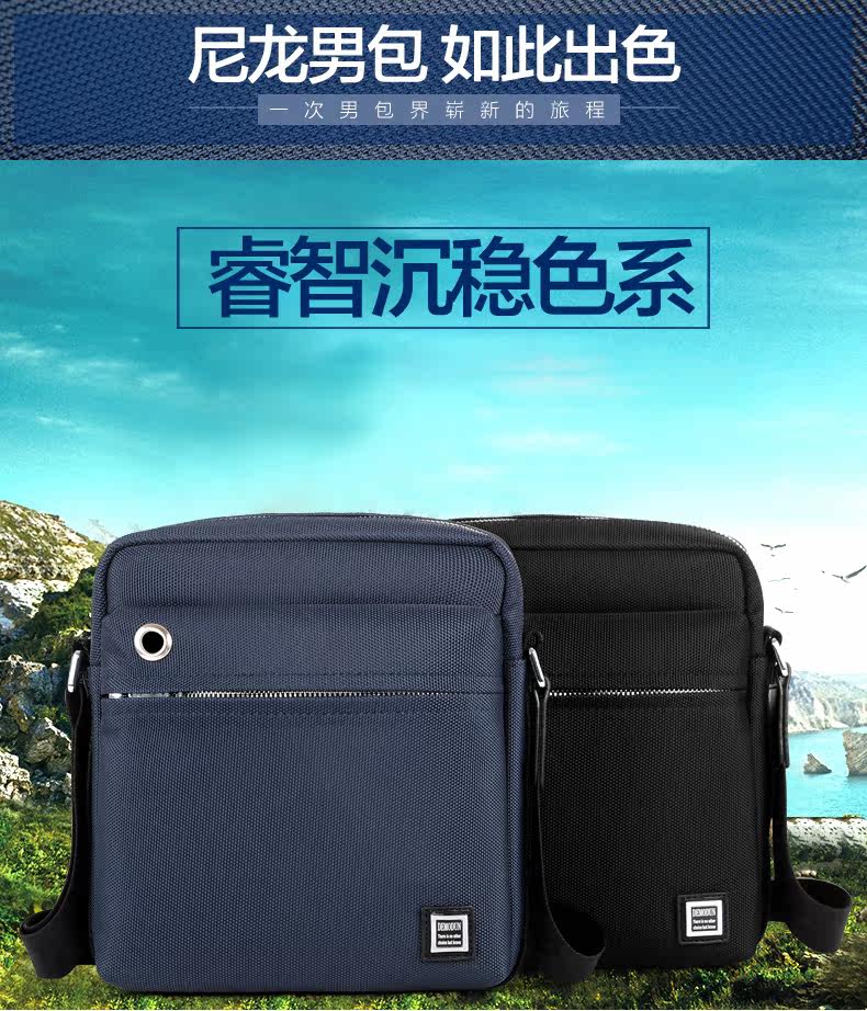 Sac pour homme - Ref 50769 Image 18