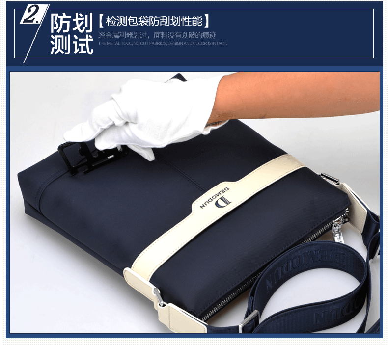 Sac pour homme - Ref 50672 Image 27