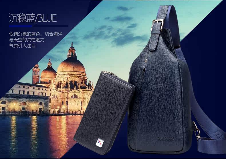 Sac homme - Ref 57185 Image 15