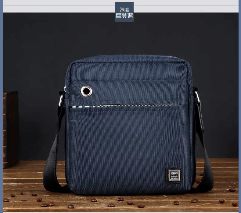 Sac pour homme - Ref 50769 Image 39