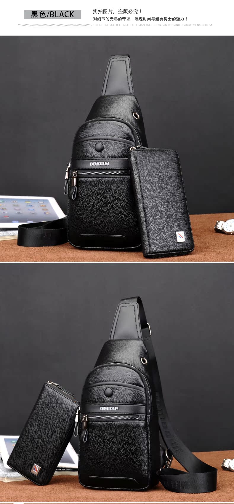 Sac homme - Ref 51545 Image 39