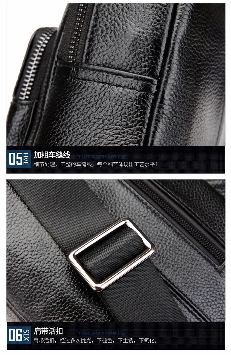 Sac pour homme - Ref 53644 Image 60