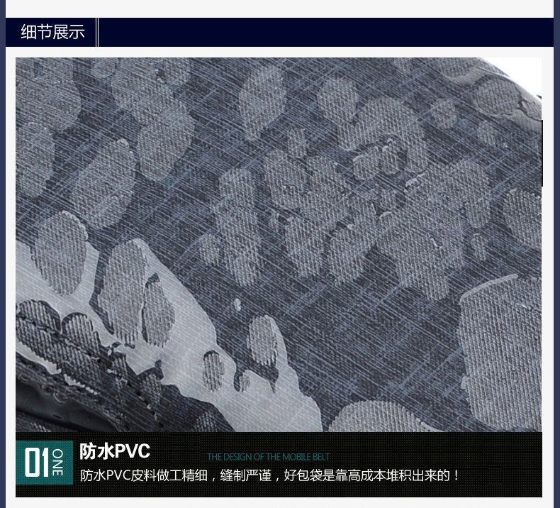 Sac pour homme - Ref 50677 Image 52