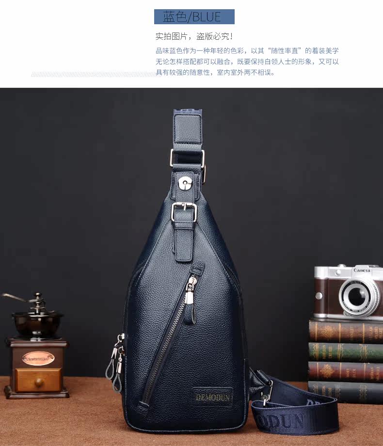 Sac pour homme - Ref 49237 Image 45