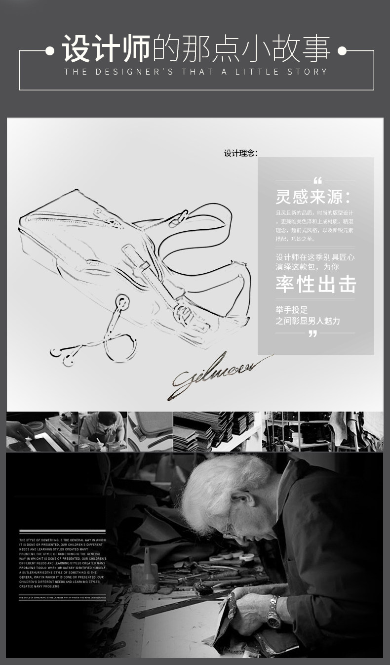 Sac pour homme - Ref 52776 Image 18