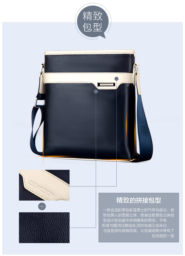 Sac pour homme - Ref 50719 Image 36