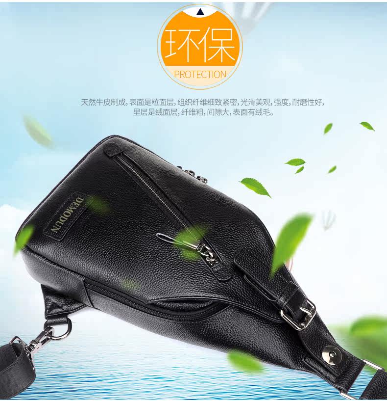 Sac pour homme - Ref 49237 Image 14