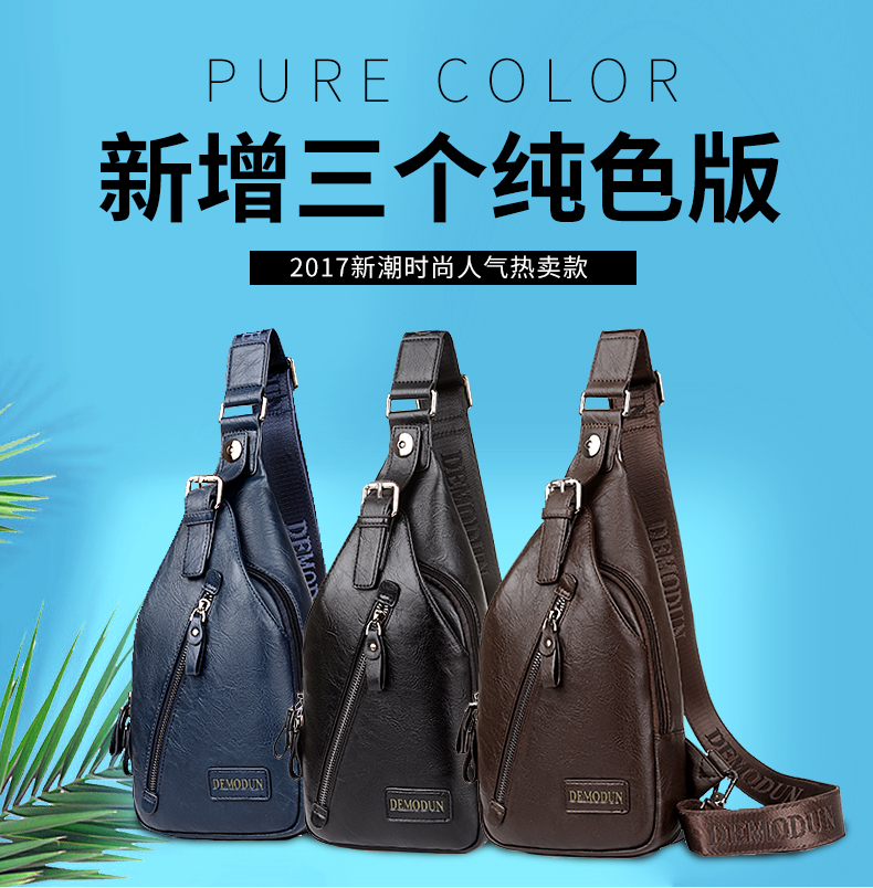 Sac homme - Ref 49151 Image 13