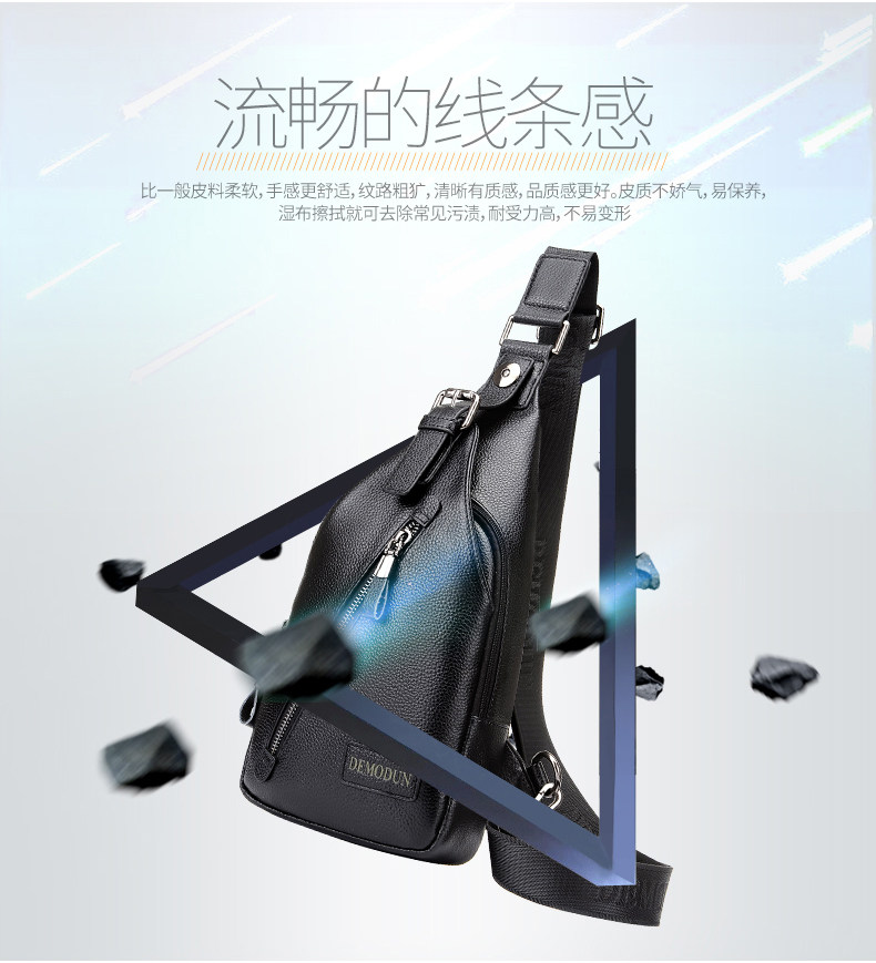 Sac pour homme - Ref 49237 Image 12