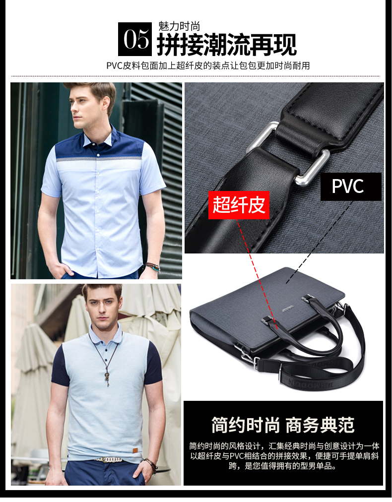 Sac homme - Ref 49234 Image 32